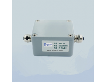 Transmisor de señal digital impermeable B082D RS485 Modbus-RTU para sensor de fuerza